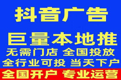 百度推广的移动端策略：某APP的快速增长之路